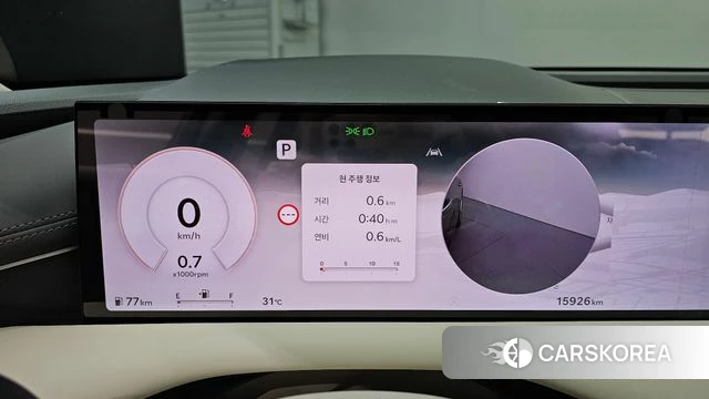 Genesis G80 (RG3) id 4730062 из Кореи 27