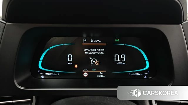 Hyundai The New Avante (CN7) id 4527524 из Кореи 29