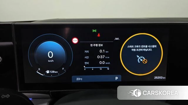Hyundai Grandeur (GN7) id 4480403 из Кореи 34