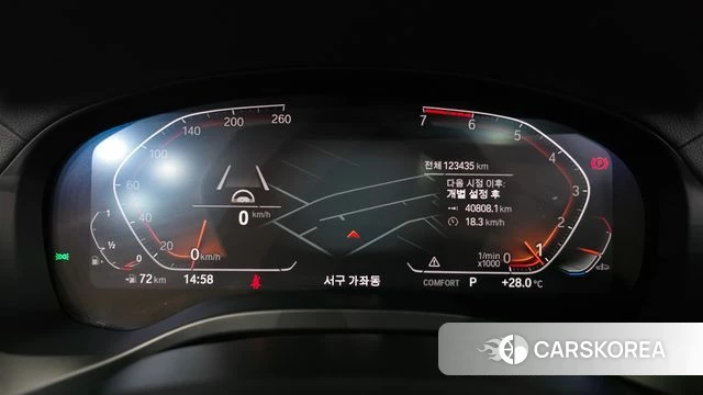 BMW X4 (G02) id 4906428 из Кореи 29