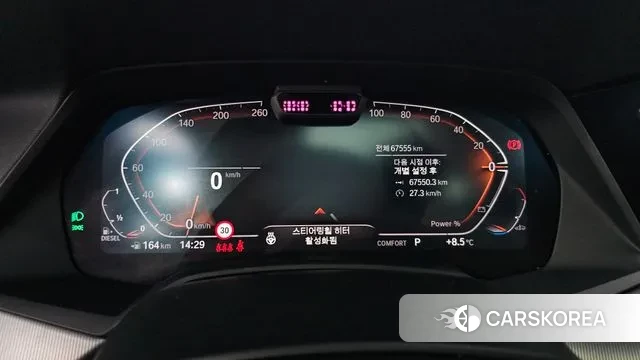 BMW X6 (G06) id 3707999 из Кореи 17