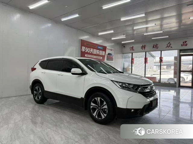 Honda CR-V id 4207987 из Китая 11