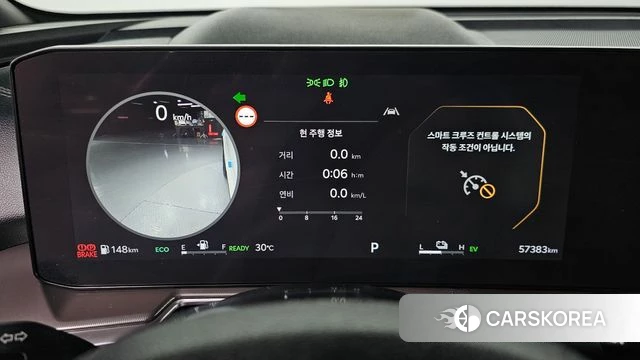 Kia The New Sorento 4th Generation id 4753179 из Кореи 32