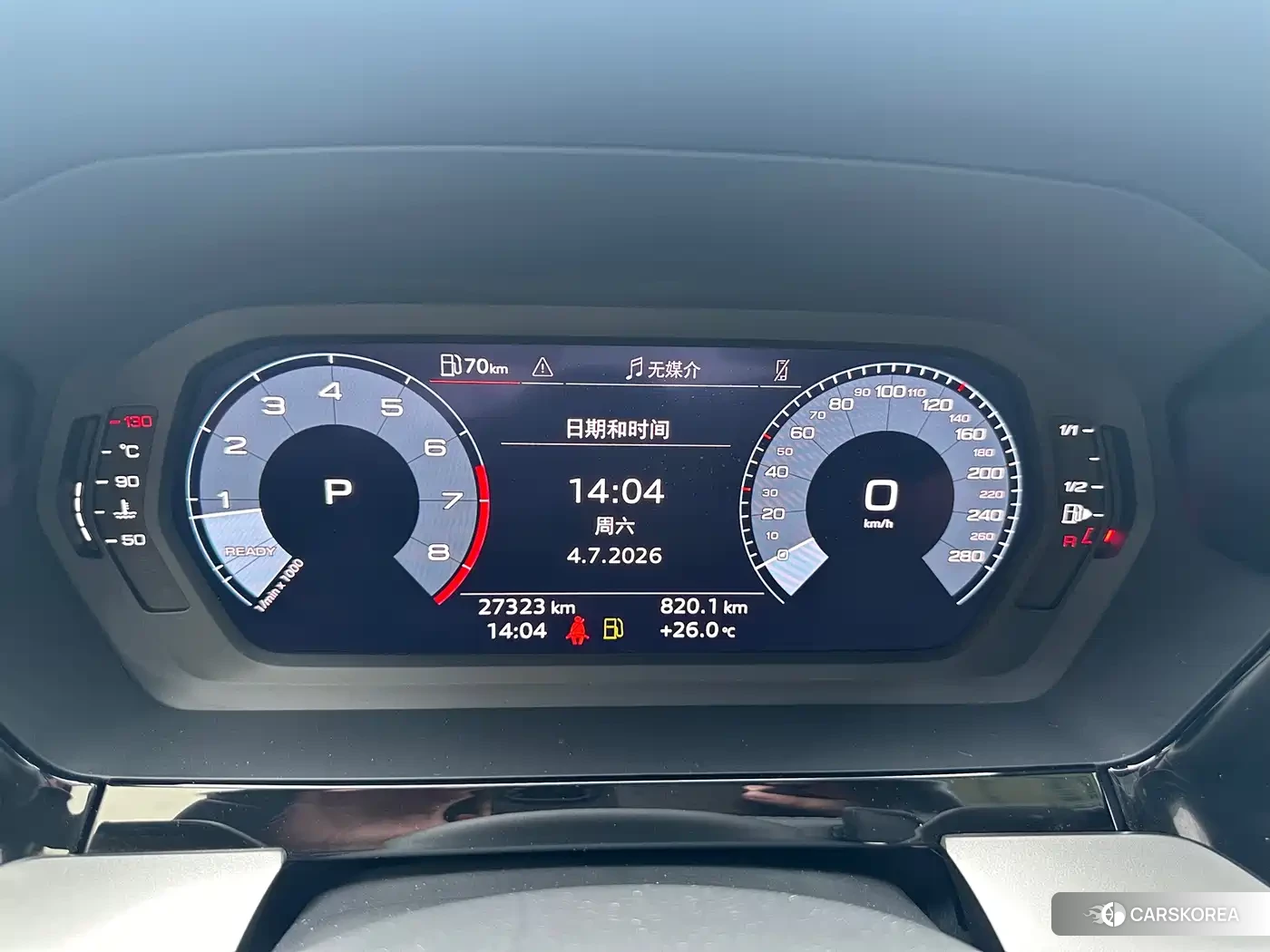 Audi A3 id 4546077 из Китая 8