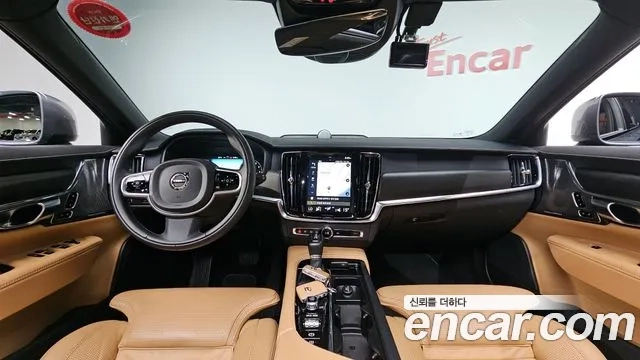 Volvo V90 Cross-Country id 2886624 из Кореи 17