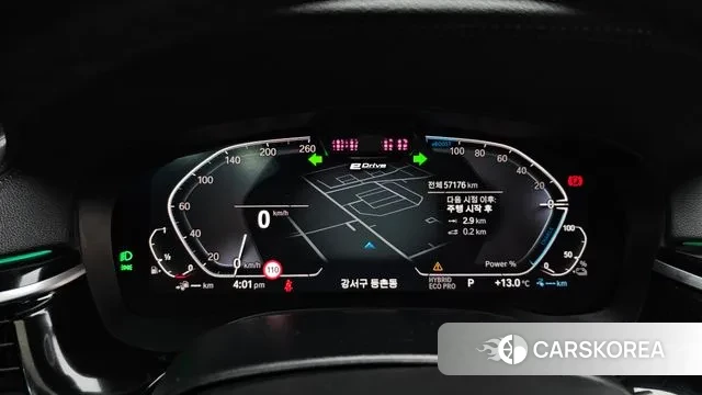 BMW 5 Series (G30) id 3322826 из Кореи 17