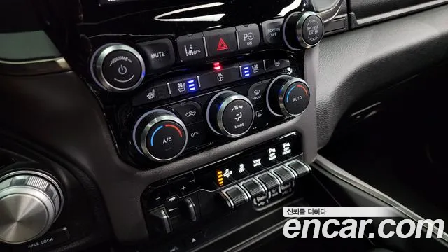 Dodge Lampicup id 2763315 из Кореи 17