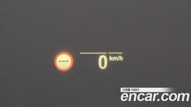 BMW 5 Series (G30) id 2705276 из Кореи 17