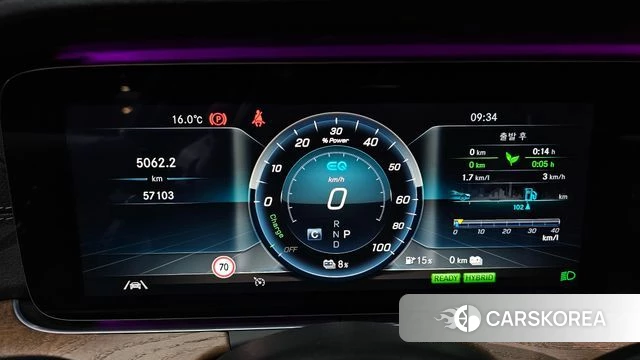 Mercedes-Benz E-Class W213 id 3844006 из Кореи 17