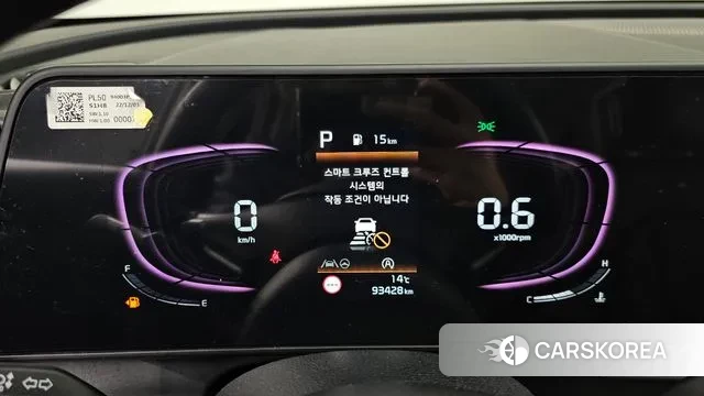 Kia Sportage 5th Generation id 3770471 из Кореи 17