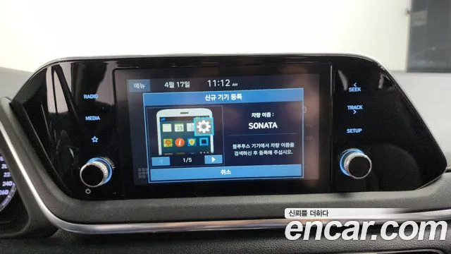 Hyundai Sonata (DN8) id 2634358 из Кореи 17