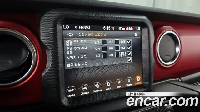 Jeep Wrangler (JL) id 2613455 из Кореи 17