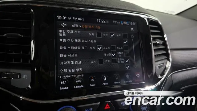 Jeep Grand Cherokee id 2784438 из Кореи 17