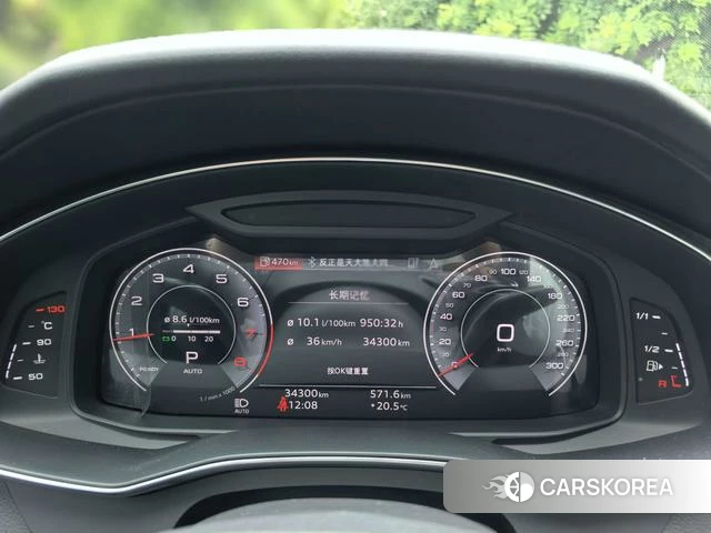 Audi A6L id 4329181 из Китая 11