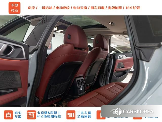 BMW 4 series id 4238173 из Китая 21