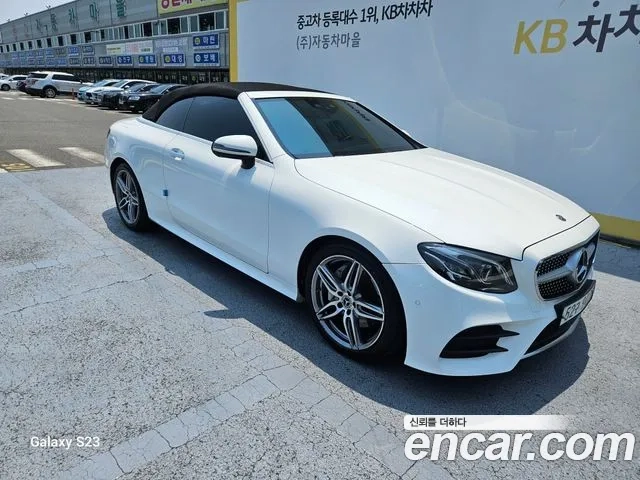 Mercedes-Benz E-Class W213 id 2876621 из Кореи 15