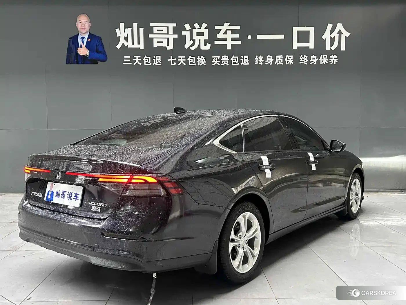 Honda Accord id 4655058 из Китая 9