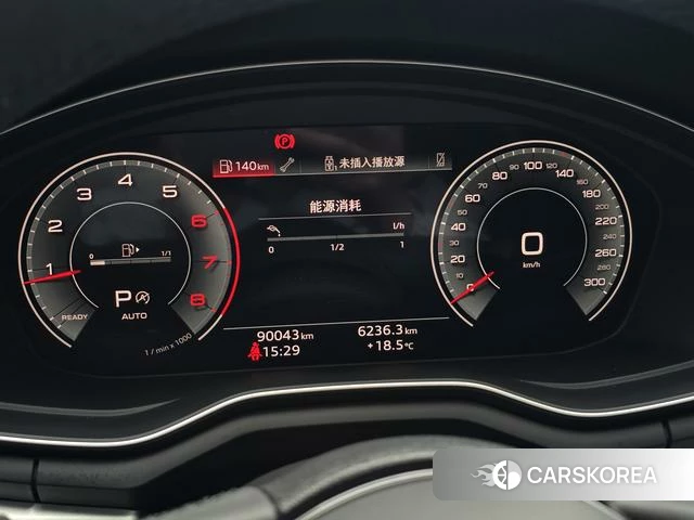 Audi A4L id 4182497 из Китая 18