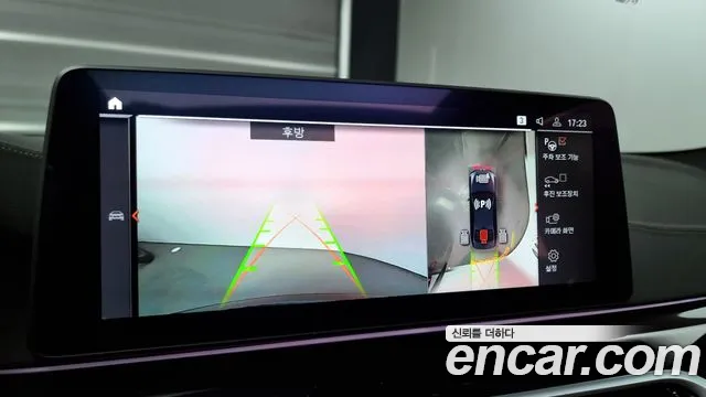 BMW 5 Series (G30) id 2702954 из Кореи 17