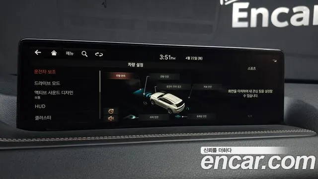 Genesis GV80 id 2652100 из Кореи 17