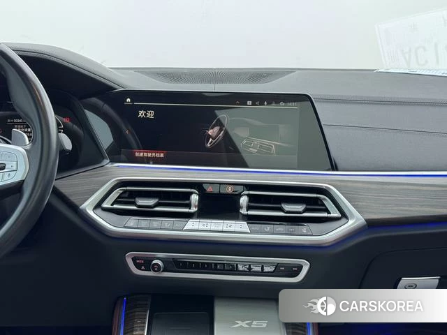 BMW X5 id 4380441 из Китая 25
