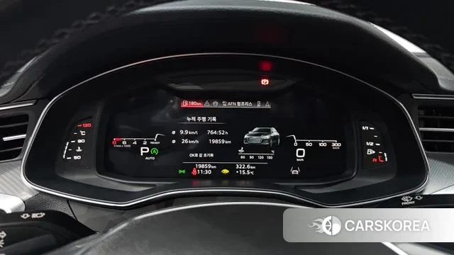 Audi A6 (C8) id 3272472 из Кореи 17