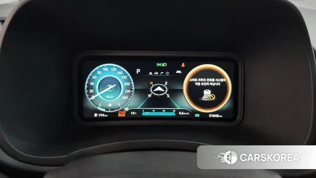 Hyundai The New Kona Hybrid id 3367575 из Кореи 17