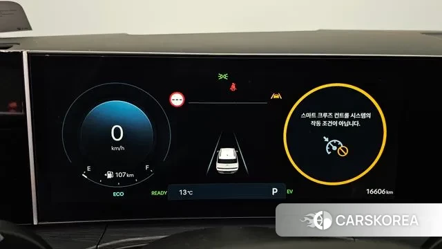 Hyundai Santa Fe (MX5) id 3689922 из Кореи 17