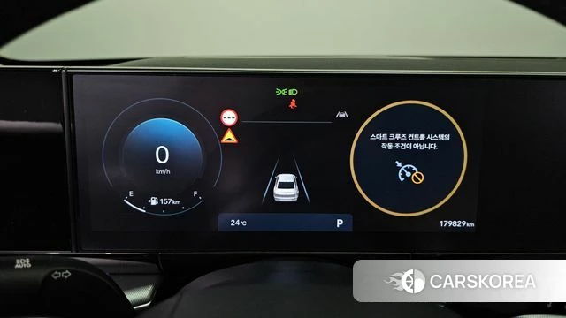Hyundai Grandeur (GN7) id 4343144 из Кореи 30