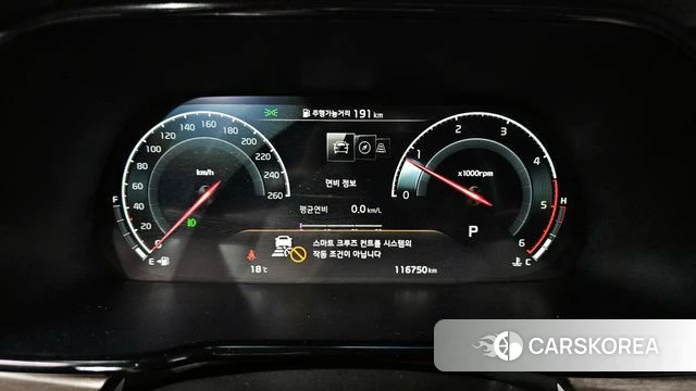Kia Mohave Master id 3878760 из Кореи 17