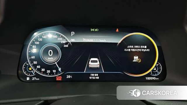 Hyundai Sonata (DN8) id 4604954 из Кореи 27