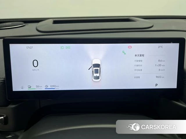 Geely Galaxy Galaxy A7 EM id 4216323 из Китая 17