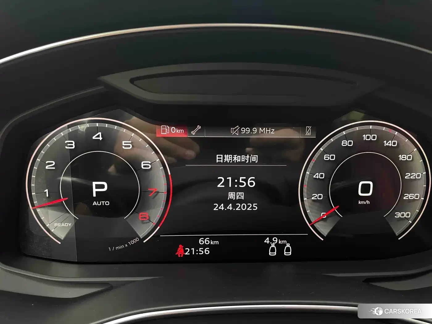 Audi A7 id 4599758 из Китая 14