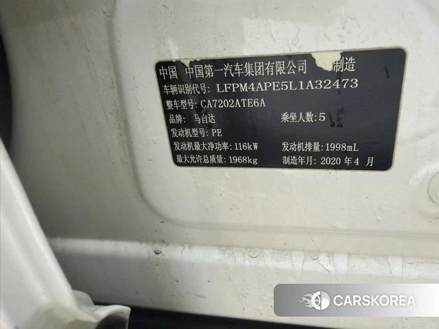 Mazda CX-4 id 4254031 из Китая 7