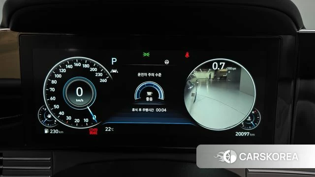 Hyundai The New Grandeur IG id 4355764 из Кореи 32
