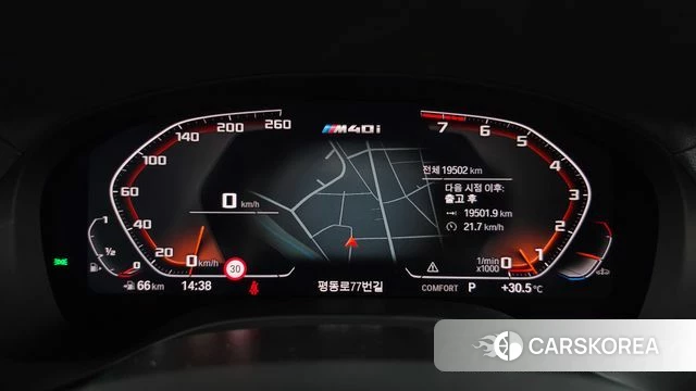 BMW X3 (G01) id 4894501 из Кореи 35