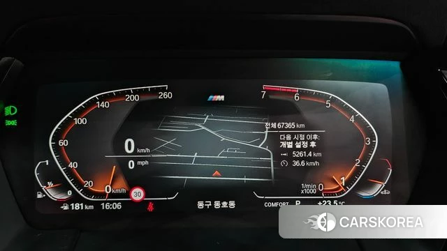 BMW Z4 (G29) id 4779830 из Кореи 27