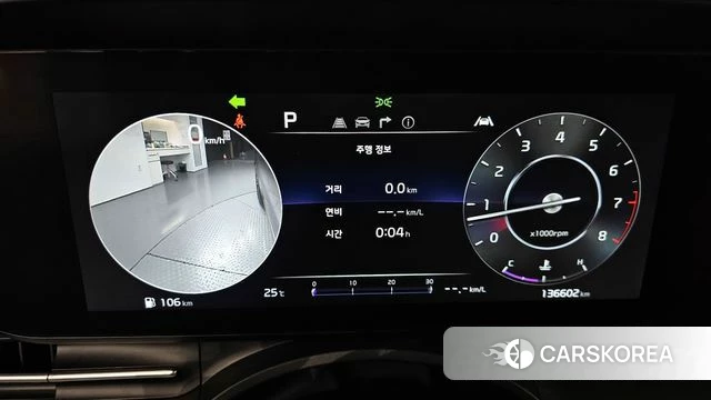 Kia Carnival 4th generation id 4774448 из Кореи 29