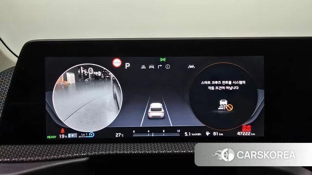 Kia EV6 id 4783639 из Кореи 27