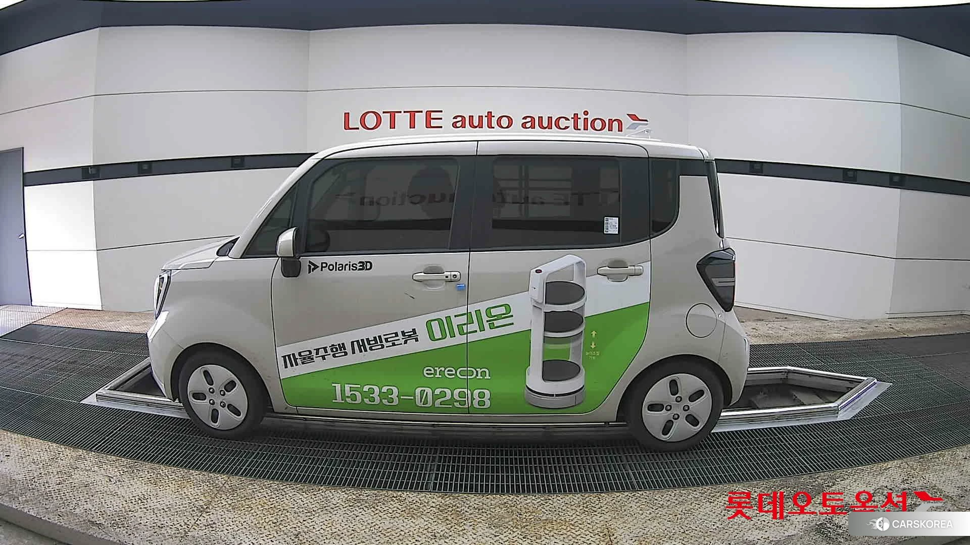 Kia Ray id 3888372 из Кореи 34