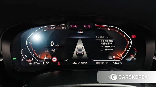 BMW 6 Series GT (G32) id 4533607 из Кореи 32