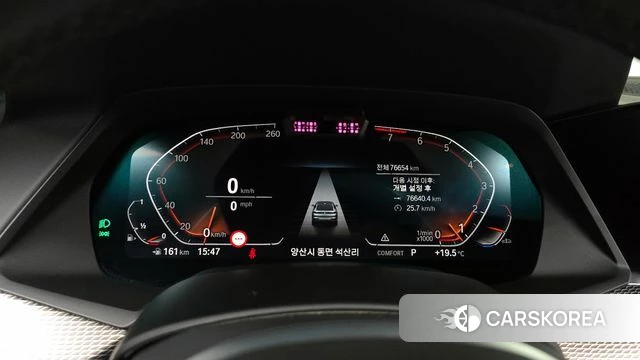 BMW X6 (G06) id 4282181 из Кореи 34