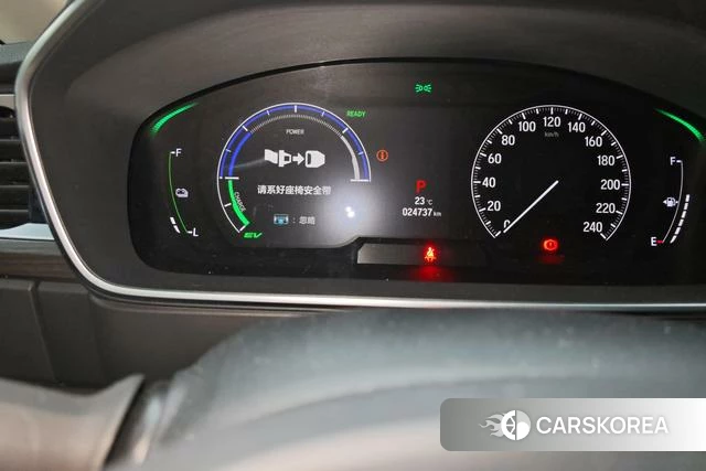 Honda Ai Lishen id 4300301 из Китая 14