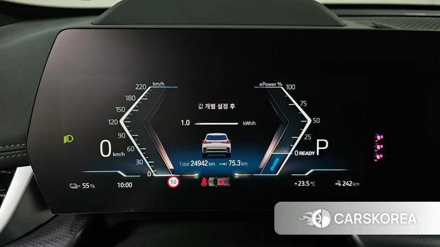BMW iX1 (U11) id 4905155 из Кореи 30