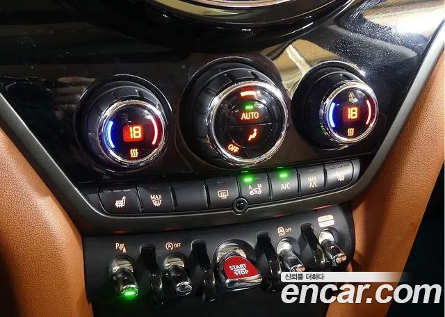 Mini Cooper SD Countryman id 2784146 из Кореи 17