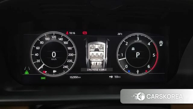 Land Rover Discovery 5 id 4882642 из Кореи 34
