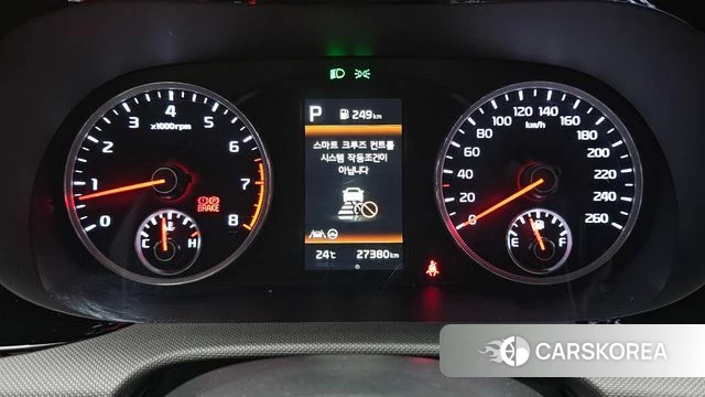 Kia K5 3rd generation id 4475930 из Кореи 29