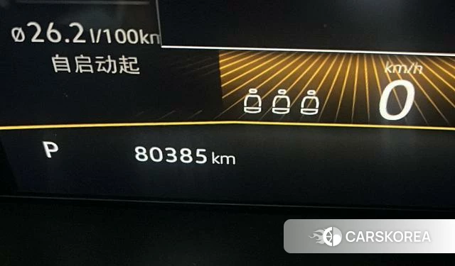 Volkswagen Lavida id 4341816 из Китая 7