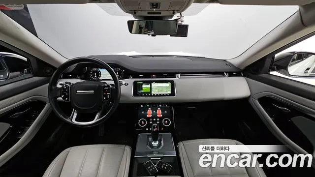 Land Rover Range Rover Evoque 2nd Generation id 2870025 из Кореи 17