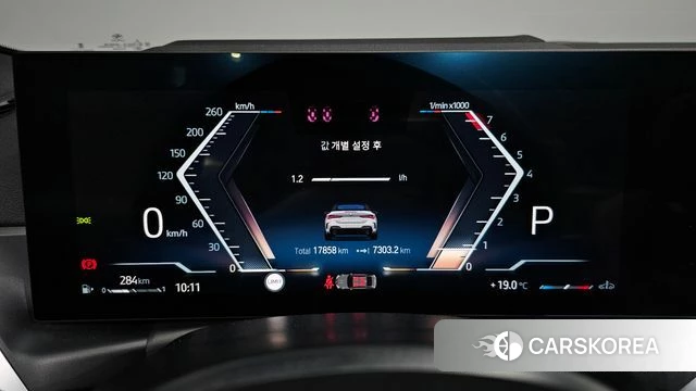 BMW 4 Series (G22) id 4222923 из Кореи 28